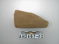 藏品(磨製石器)的圖片